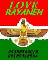 love rayaneh